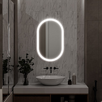 Зеркало Кант Ультра 8